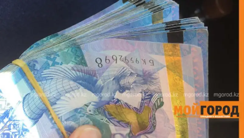 В Уральске владелец ювелирного салона создал финансовую пирамиду