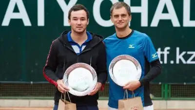 Zakon.kz, фото - Новости Zakon.kz от 09.10.2017 09:00