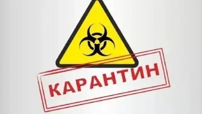 Север-Пресс, фото - Новости Zakon.kz от 15.04.2020 17:59