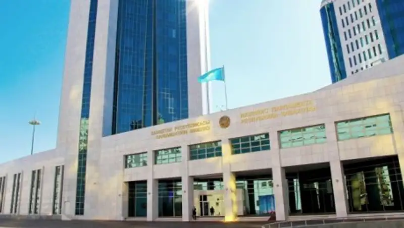 Трансляция пленарного заседания Мажилиса Парламента РК