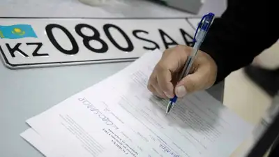 Казахстан спецЦОН расследование Правительство для граждан, фото - Новости Zakon.kz от 15.05.2023 17:23