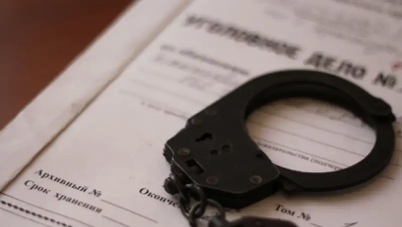 Прекращено дело офицера Минобороны, совершившего самоподрыв 