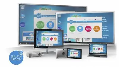 BilimLand, фото - Новости Zakon.kz от 29.12.2020 15:50