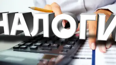 newizv.ru, фото - Новости Zakon.kz от 28.08.2019 12:05