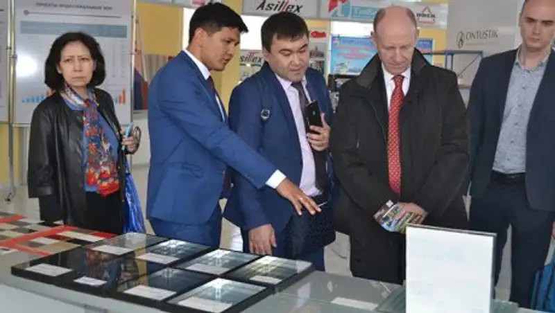 Германияны&#1187; бас консулы баста&#1171;ан топ О&#1187;т&#1199;стікті&#1187; инвестициялы&#1179; м&#1199;мкіндігімен танысты