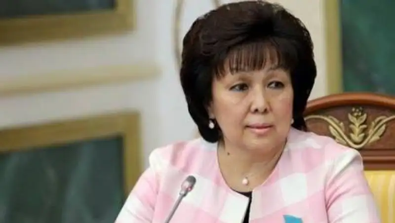 Экс-депутат Мажилиса Загипа Балиева получила новую должность