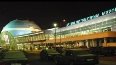 Zakon.kz, фото - Новости Zakon.kz от 03.02.2016 15:15