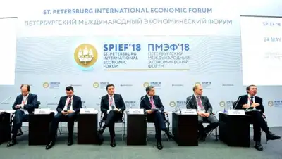 пресс-служба Премьер-Министра РК., фото - Новости Zakon.kz от 25.05.2018 15:36