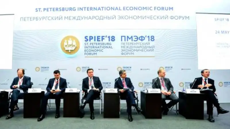 Вопрос цифровизации экономики является одним из приоритетных – Мамин