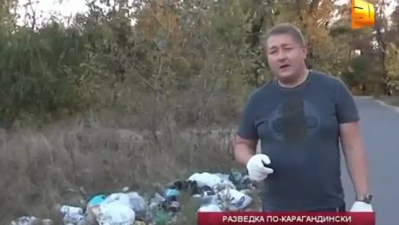 Жители Караганды решили навести порядок в своем городе