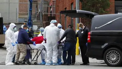 rbk.ru, фото - Новости Zakon.kz от 07.04.2020 12:10