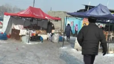 Zakon.kz, фото - Новости Zakon.kz от 02.02.2015 20:52