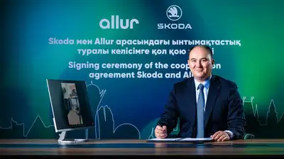 Skoda подписала контракт с Казахстаном, фото - Новости Zakon.kz от 03.10.2023 11:14