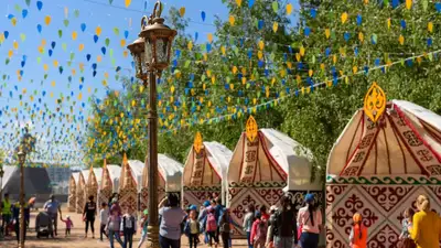 Куда пойти на Наурыз в Алматы, фото - Новости Zakon.kz от 16.03.2023 17:38