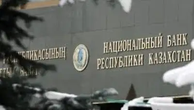 Zakon.kz, фото - Новости Zakon.kz от 12.02.2016 22:41