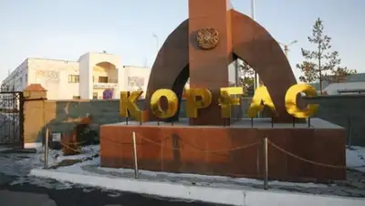 Zakon.kz, фото - Новости Zakon.kz от 09.01.2017 18:02