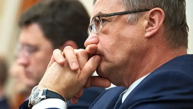 «Газпром» анонсировал продажу через аукцион до 10 процентов экспортного газа