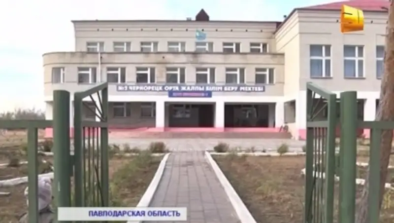 Полицейские опровергают версию умышленного поджога школьника в Павлодарской области