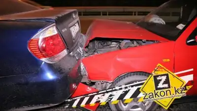 Zakon.kz, фото - Новости Zakon.kz от 10.11.2016 06:13