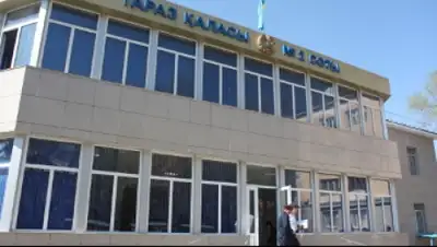 Zakon.kz, фото - Новости Zakon.kz от 24.11.2015 18:58