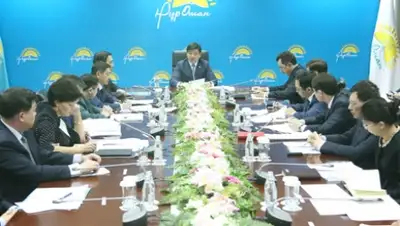 Zakon.kz, фото - Новости Zakon.kz от 29.01.2015 20:25