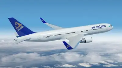 Zakon.kz, фото - Новости Zakon.kz от 23.05.2017 23:27