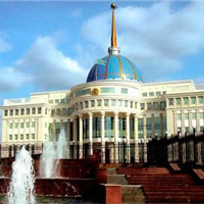 В Акорде состоялось заседание Высшего Евразийского экономического совета, фото - Новости Zakon.kz от 30.05.2013 03:01