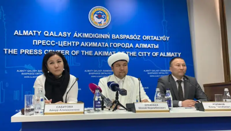 Главный имам Алматы заявил, что в сфере религии коррупции нет