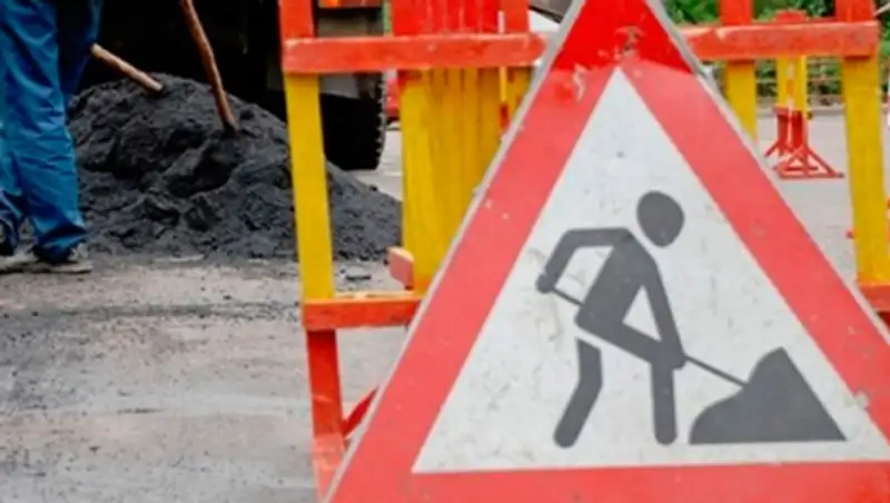 В связи с ремонтом дорог в Астане будет частично закрыто движение для автотранспорта