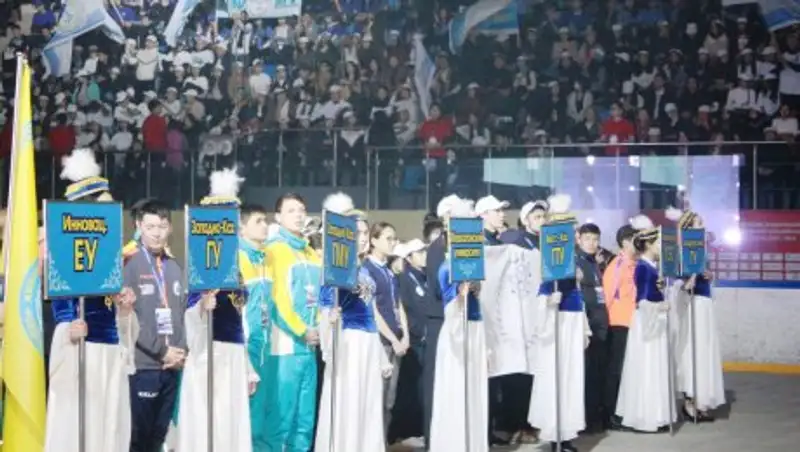 В Павлодаре стартовала VII Зимняя Универсиада