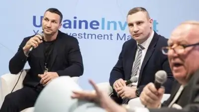 kiev.klichko.org, фото - Новости Zakon.kz от 26.01.2019 11:00