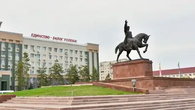 Самый безопасный аул находится в Актюбинской области , фото - Новости Zakon.kz от 31.08.2023 06:27