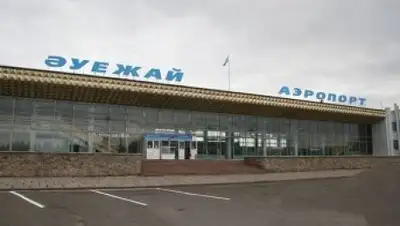 Zakon.kz, фото - Новости Zakon.kz от 14.11.2014 23:51