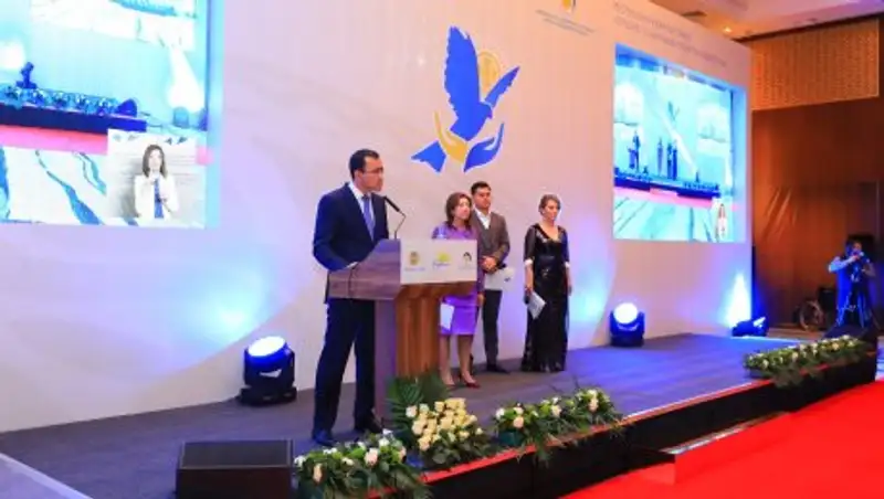 Финал конкурса «Лучшие социальные проекты Казахстана»