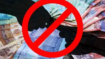 Zakon.kz, фото - Новости Zakon.kz от 25.07.2017 17:21