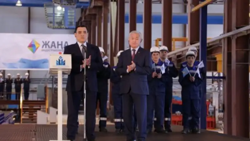 В Актюбинской области в ходе общенационального телемоста запущен домостроительный комбинат