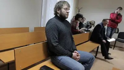 Zakon.kz, фото - Новости Zakon.kz от 25.11.2016 06:44