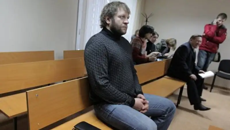 Боец ММА Александр Емельяненко вышел на свободу