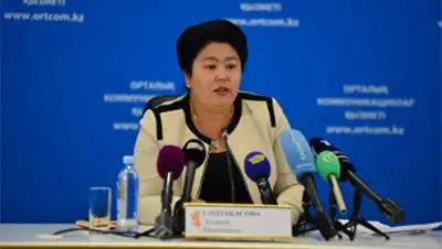 Zakon.kz, фото - Новости Zakon.kz от 08.09.2014 19:39