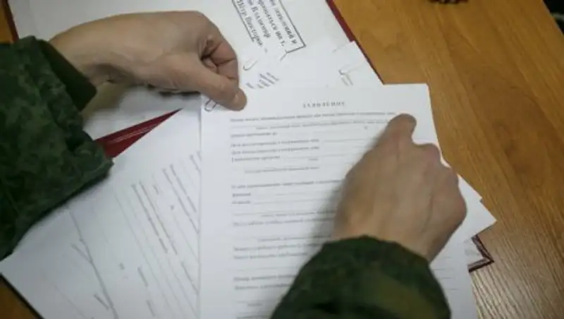 Изменены правила выдачи пропусков на пребывание в пограничной полосе