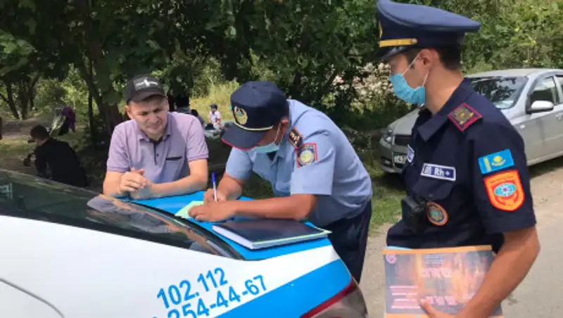 Алматинцев оштрафовали на 277 тысяч тенге за разжигание костров