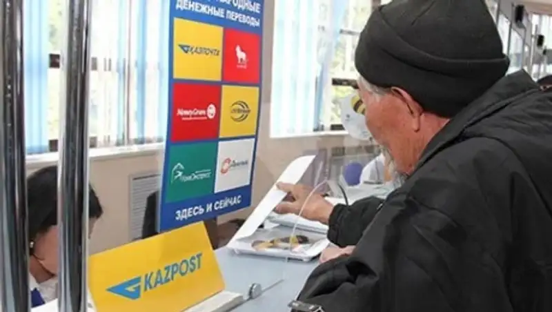 В Алматинской области кассир "Казпочты" подозревается в присвоении денег пенсионеров