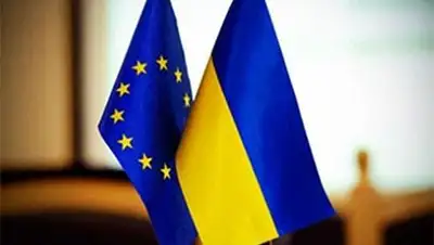 Zakon.kz, фото - Новости Zakon.kz от 16.09.2014 22:52