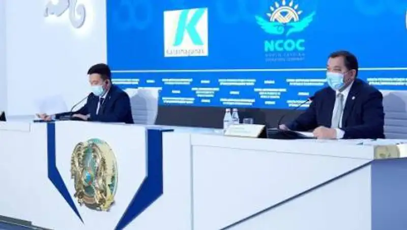 Нефтедобывающие компании и НПЗ подключат к единой системе учета