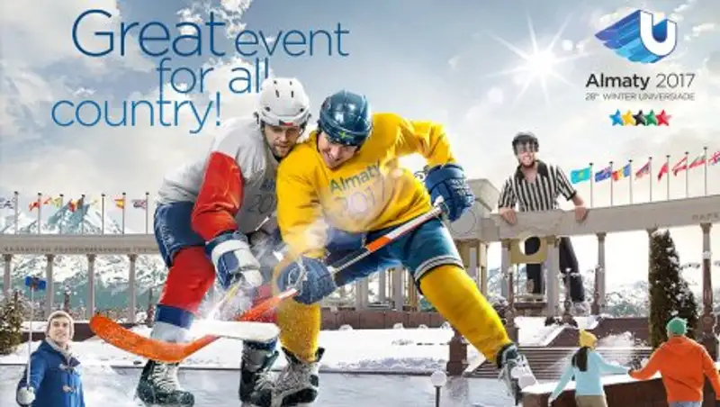 Анонс 30 января. Первые розыгрыши медалей Универсиады-2017