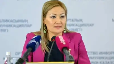 Отырар TV, фото - Новости Zakon.kz от 15.03.2018 14:13