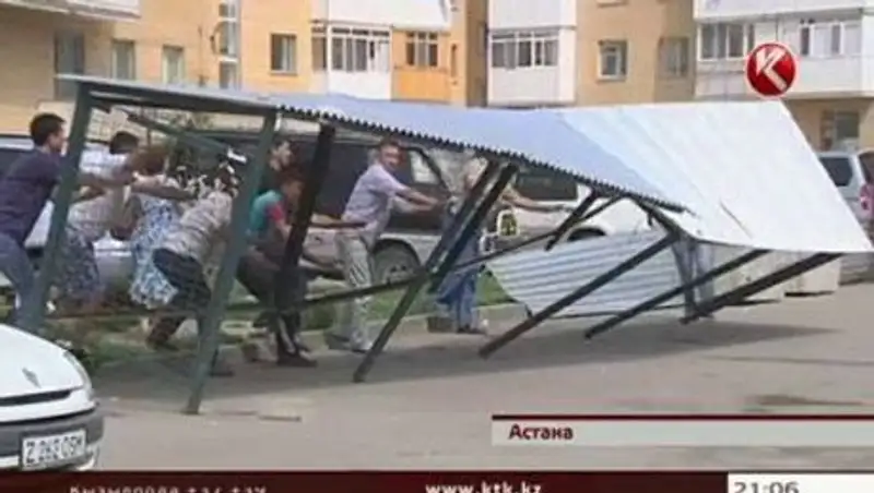 В Астане жители громили стройплощадку, где возводят супермаркет