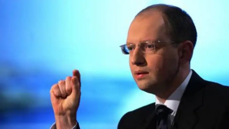 Арсений Яценюк призвал украинцев утеплять дома