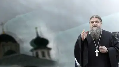 Zakon.kz, фото - Новости Zakon.kz от 09.07.2014 02:55