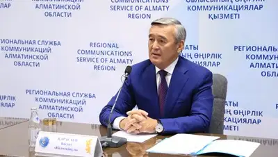 Zakon.kz, фото - Новости Zakon.kz от 18.08.2017 11:06